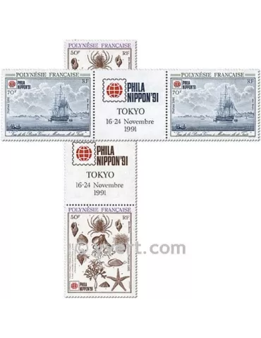 n° 393A/394A - Timbre Polynésie Poste 2