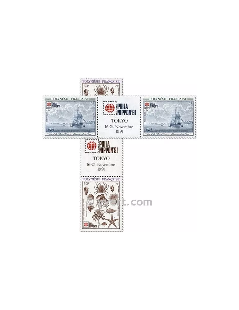 n° 393A/394A - Timbre Polynésie Poste