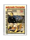 n° 418 - Timbre Polynésie Poste