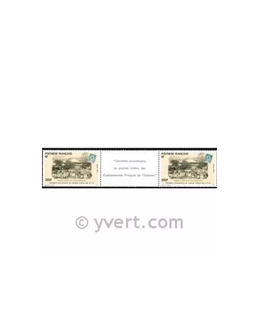 n° 421A - Timbre Polynésie Poste