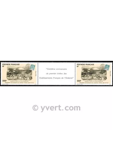 n° 421A - Timbre Polynésie Poste 2