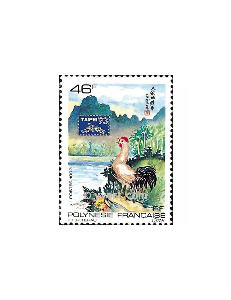 n° 439 - Timbre Polynésie Poste