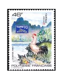 n° 439A - Timbre Polynésie Poste
