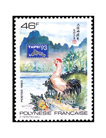 n° 439A - Timbre Polynésie Poste 2
