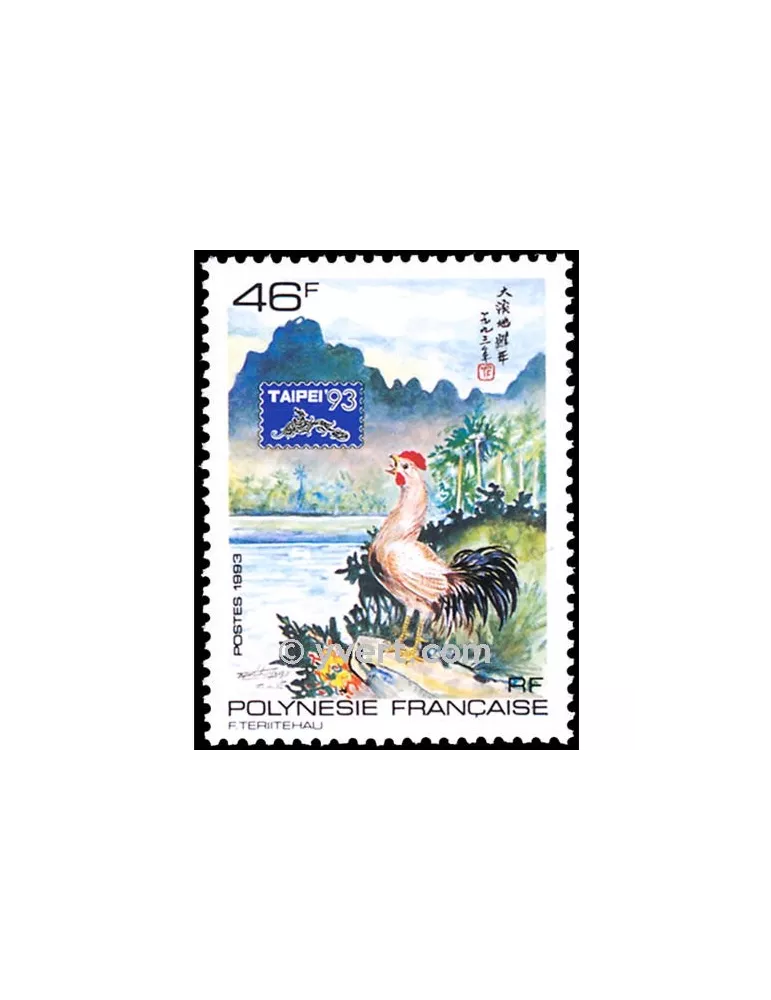 n° 439A - Timbre Polynésie Poste