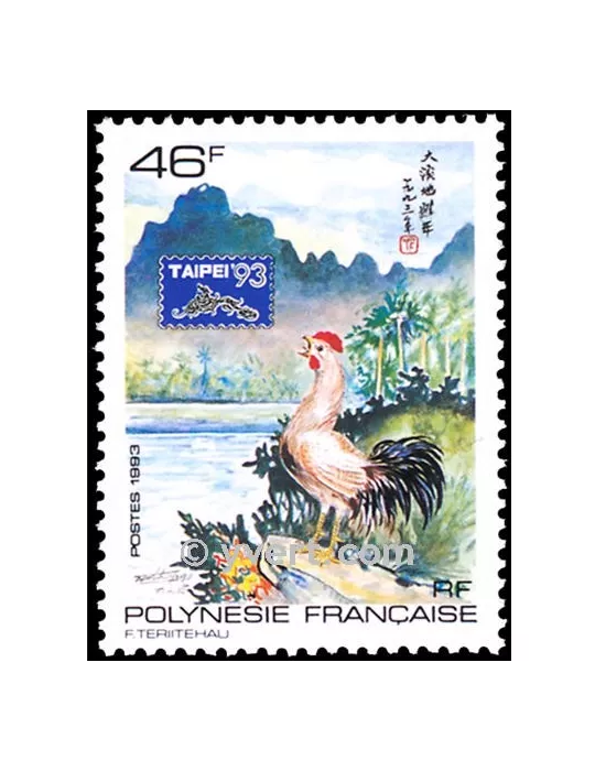 n° 439A - Timbre Polynésie Poste