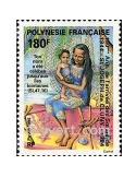 n° 454 - Timbre Polynésie Poste