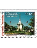 n° 455 - Timbre Polynésie Poste