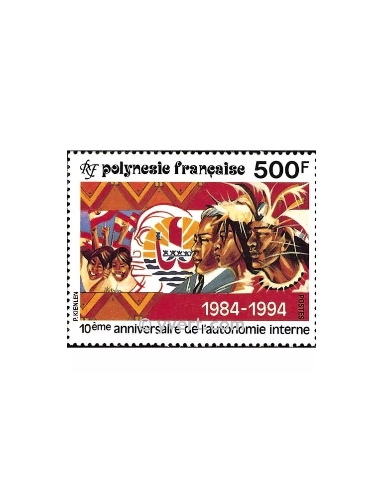 n° 458 - Timbre Polynésie Poste