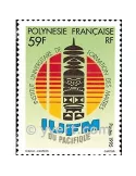 n° 472 - Timbre Polynésie Poste