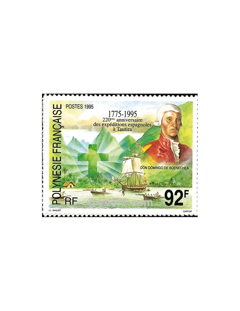 n° 473 - Timbre Polynésie Poste