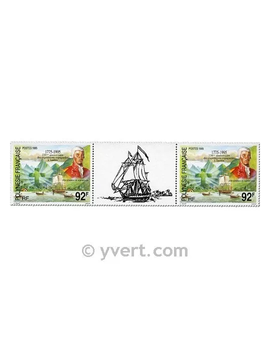 n° 473A - Timbre Polynésie Poste