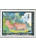 n° 475 - Timbre Polynésie Poste