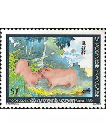 n° 475 - Timbre Polynésie Poste 2