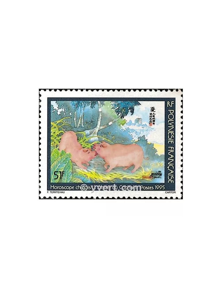 n° 475 - Timbre Polynésie Poste