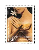 n° 476 - Timbre Polynésie Poste