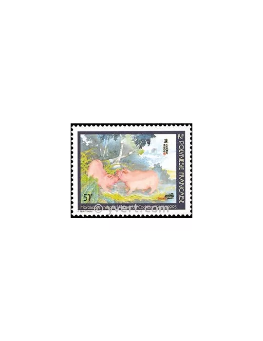 n° 480D - Timbre Polynésie Poste