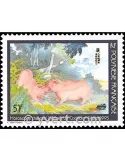 n° 480D - Timbre Polynésie Poste