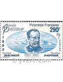 n° 481 - Timbre Polynésie Poste
