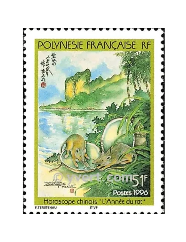 n° 501 - Timbre Polynésie Poste 2