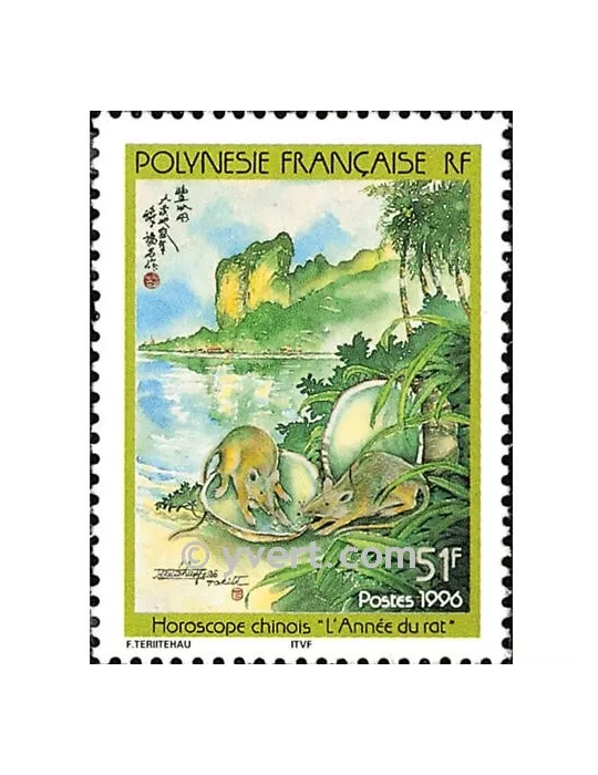 n° 501 - Timbre Polynésie Poste