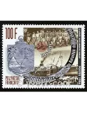 n° 508 - Timbre Polynésie Poste