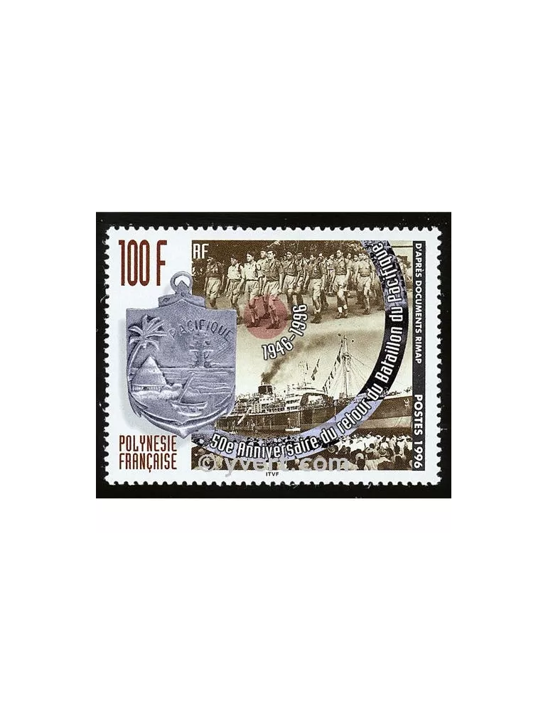 n° 508 - Timbre Polynésie Poste