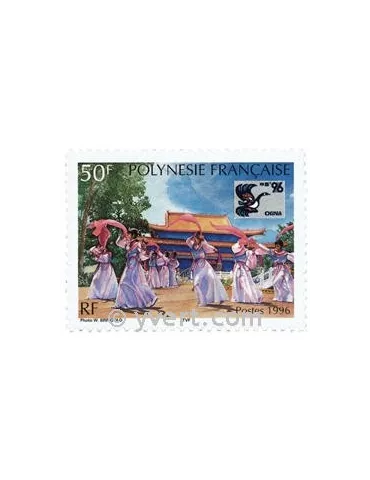 n° 509 - Timbre Polynésie Poste