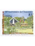 n° 519 - Timbre Polynésie Poste