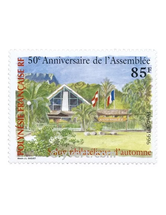 n° 519 - Timbre Polynésie Poste