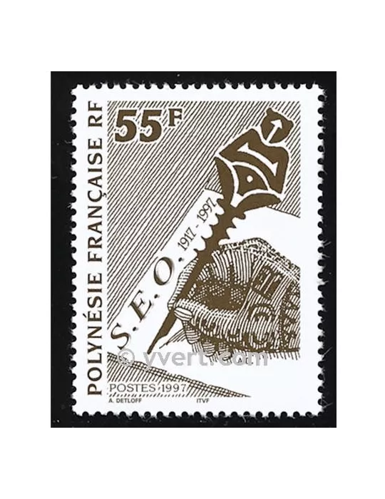 n° 524 - Timbre Polynésie Poste