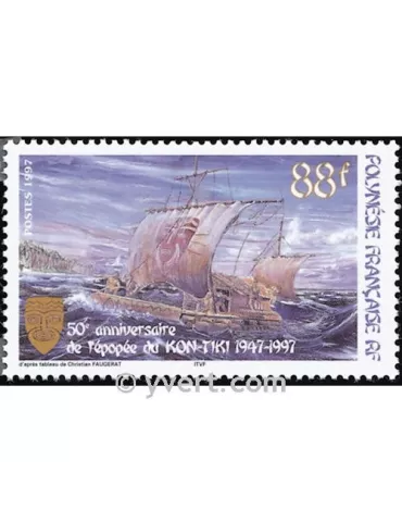 n° 548 - Timbre Polynésie Poste 2