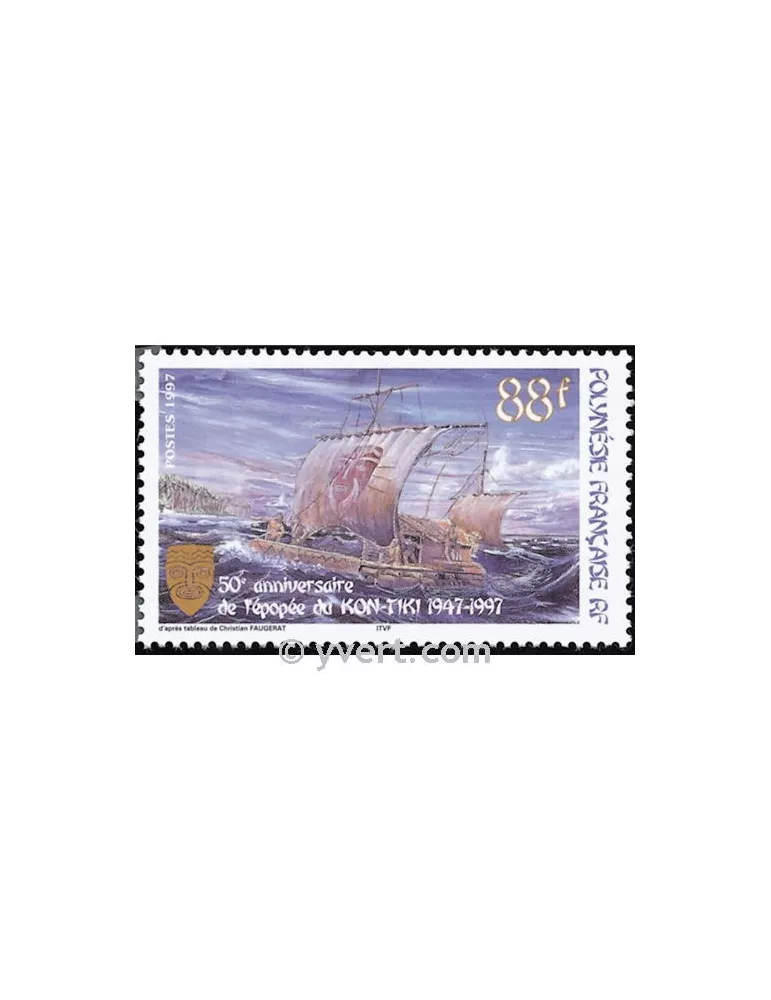 n° 548 - Timbre Polynésie Poste