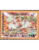 n° 579 - Timbre Polynésie Poste