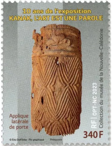 n° 1457/1459 - Timbre Nelle Calédonie Poste 2