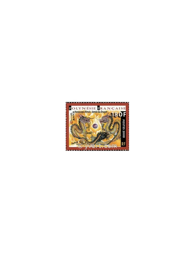 n° 612 - Timbre Polynésie Poste