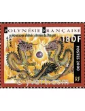 n° 612 - Timbre Polynésie Poste