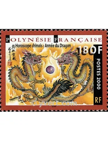 n° 612 - Timbre Polynésie Poste 2