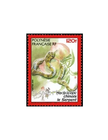 n° 633 - Timbre Polynésie Poste