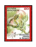 n° 633 - Timbre Polynésie Poste