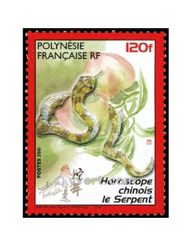 n° 633 - Timbre Polynésie Poste 2