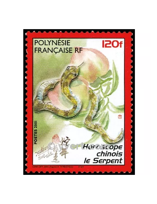 n° 633 - Timbre Polynésie Poste