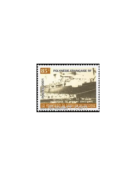 n° 642 - Timbre Polynésie Poste