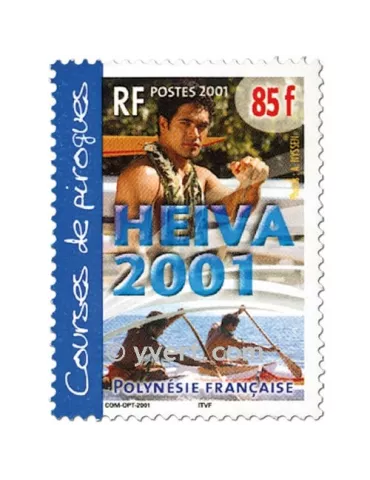 n° 645/646 - Timbre Polynésie Poste 2