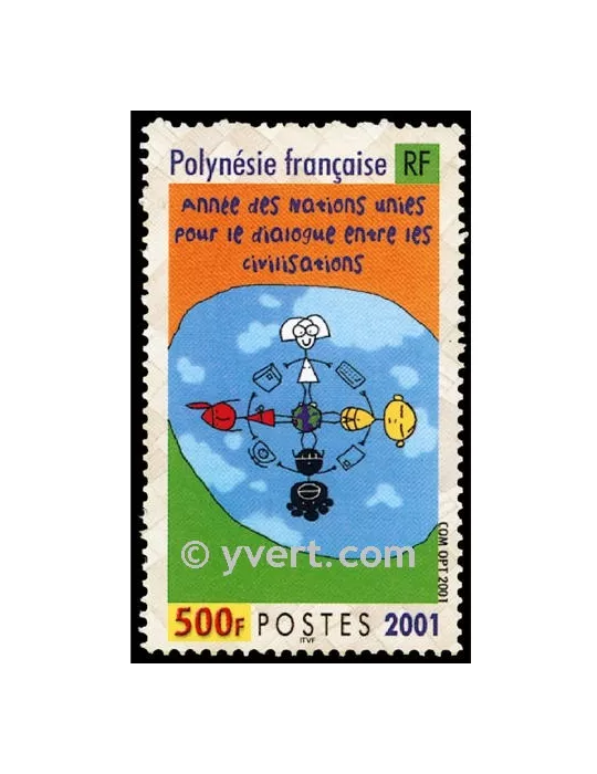 n° 651 - Timbre Polynésie Poste