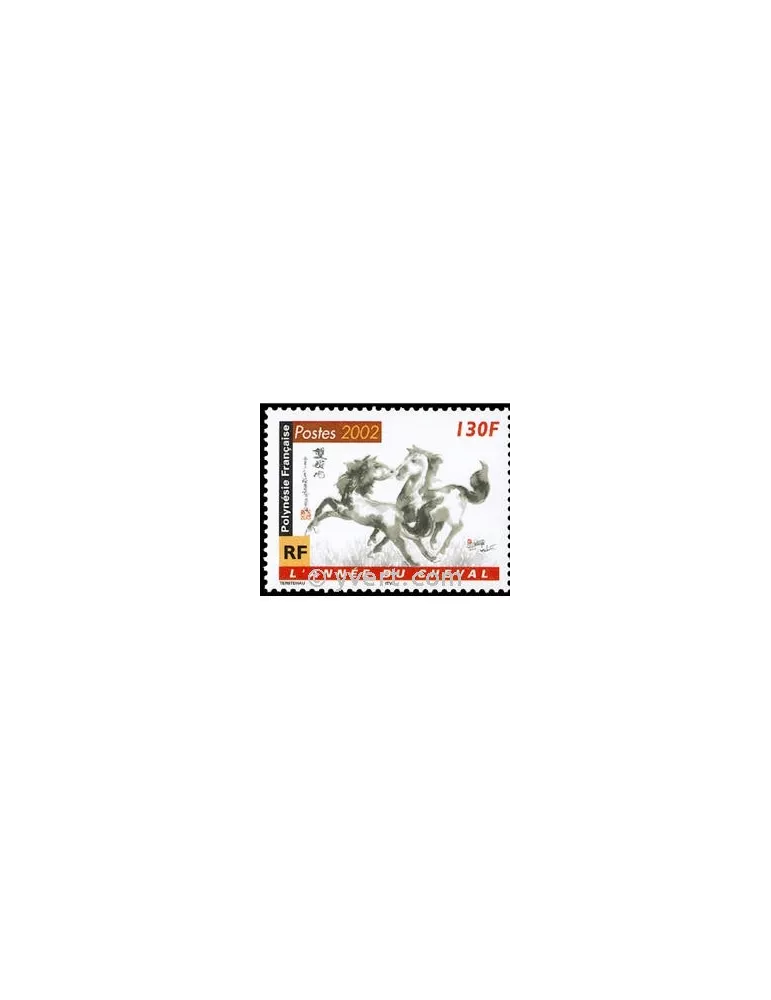 n° 656 - Timbre Polynésie Poste