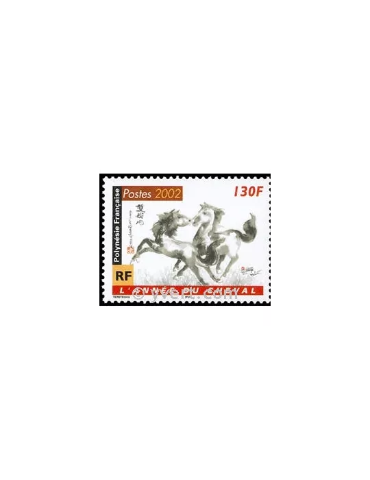 n° 656 - Timbre Polynésie Poste