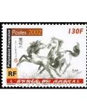 n° 656 - Timbre Polynésie Poste