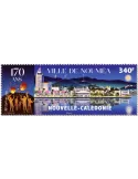 n° 1467 - Timbre Nelle Calédonie Poste