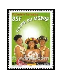 n° 668 - Timbre Polynésie Poste